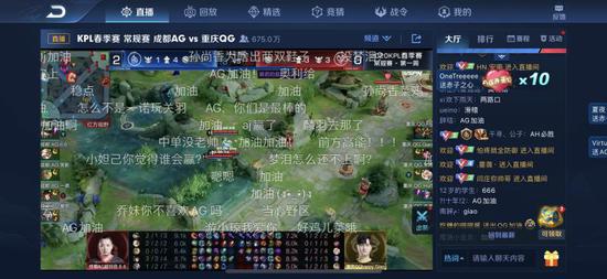 英雄联盟降价活动与海克斯宝箱重磅回归